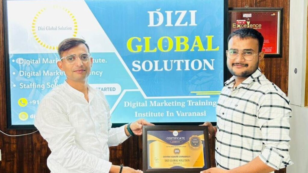 Dizi Global Solution