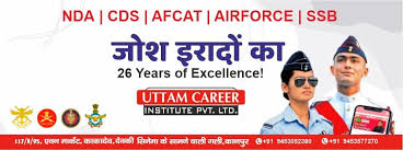 Uttam Career Institute