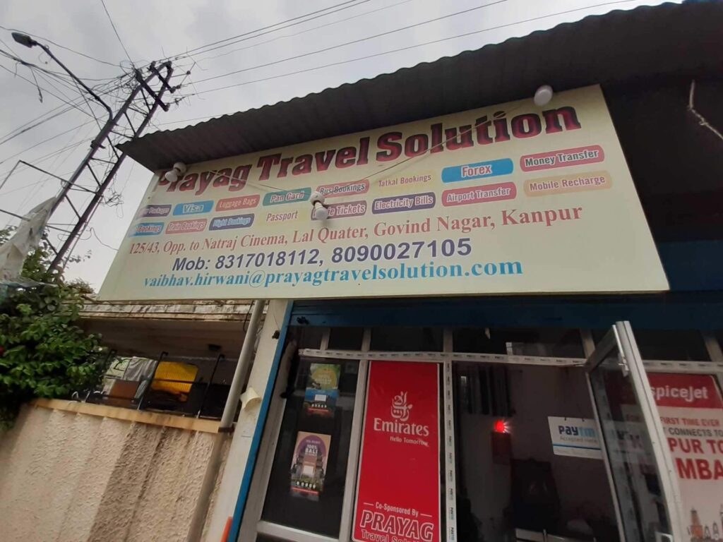 Prayag Travel Solution
