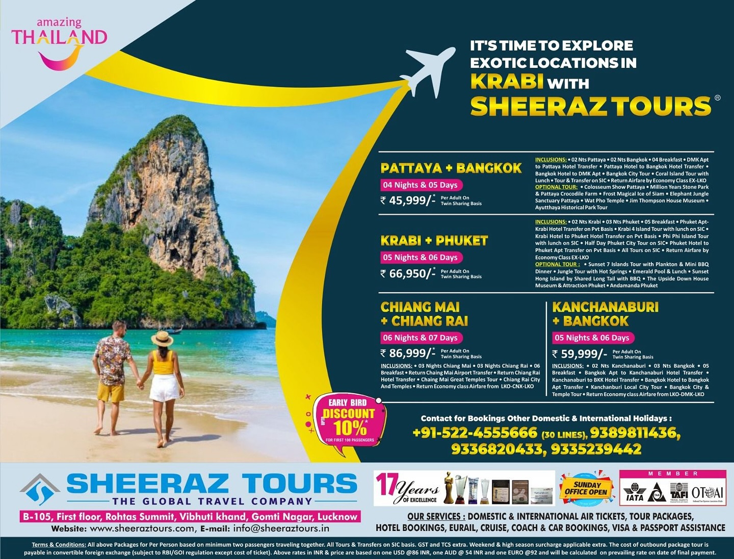 Sheeraj Travels