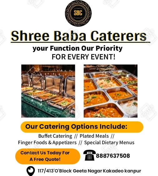 Shree Baba Caterers