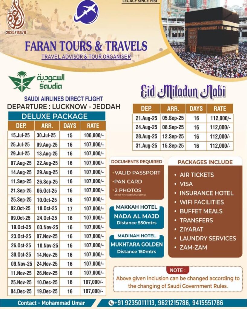 Faran Tour and Travels