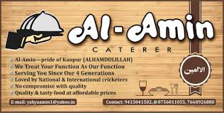 Al- Amin Caterer